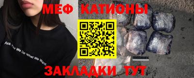 спайс Бузулук