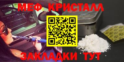 mix Азнакаево